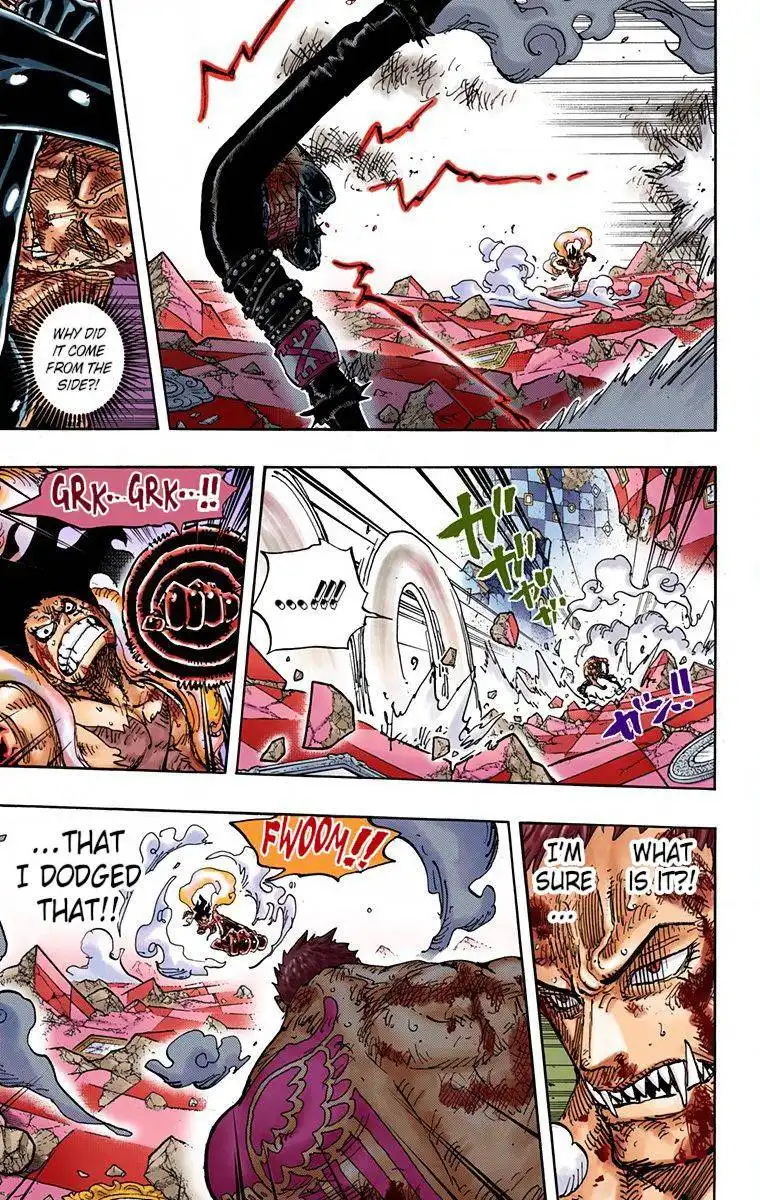 One Piece - Digital Colored Comics Chapter 895 4